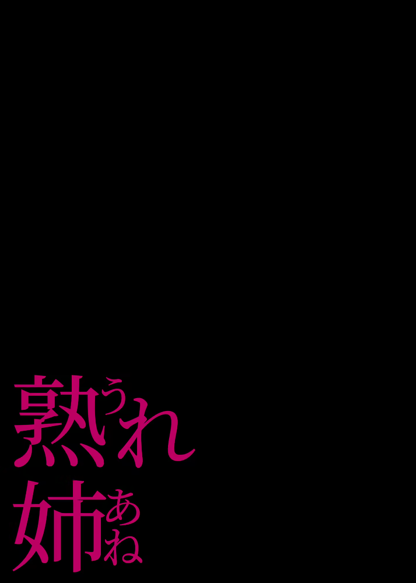 Content 2121162 - 40 페이지