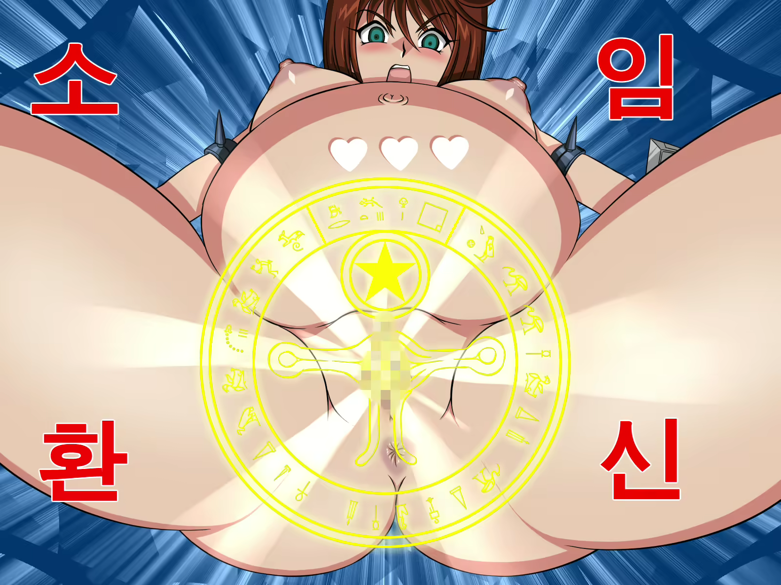 Content 2121281 - 85 페이지