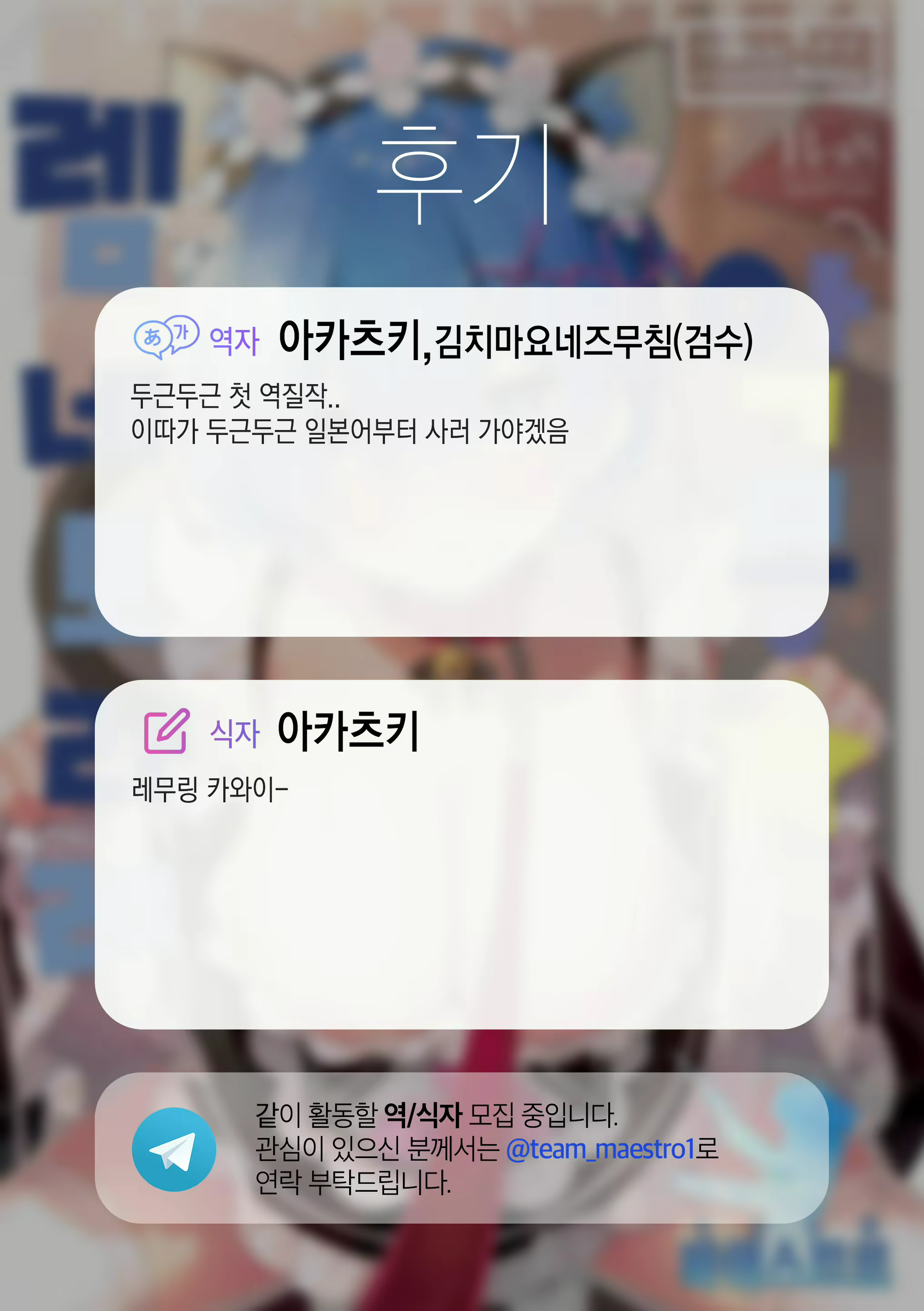 Content 2121943 - 39 페이지