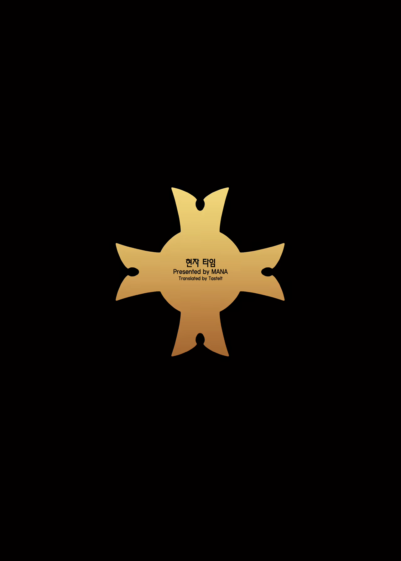 Content 2122386 - 15 페이지