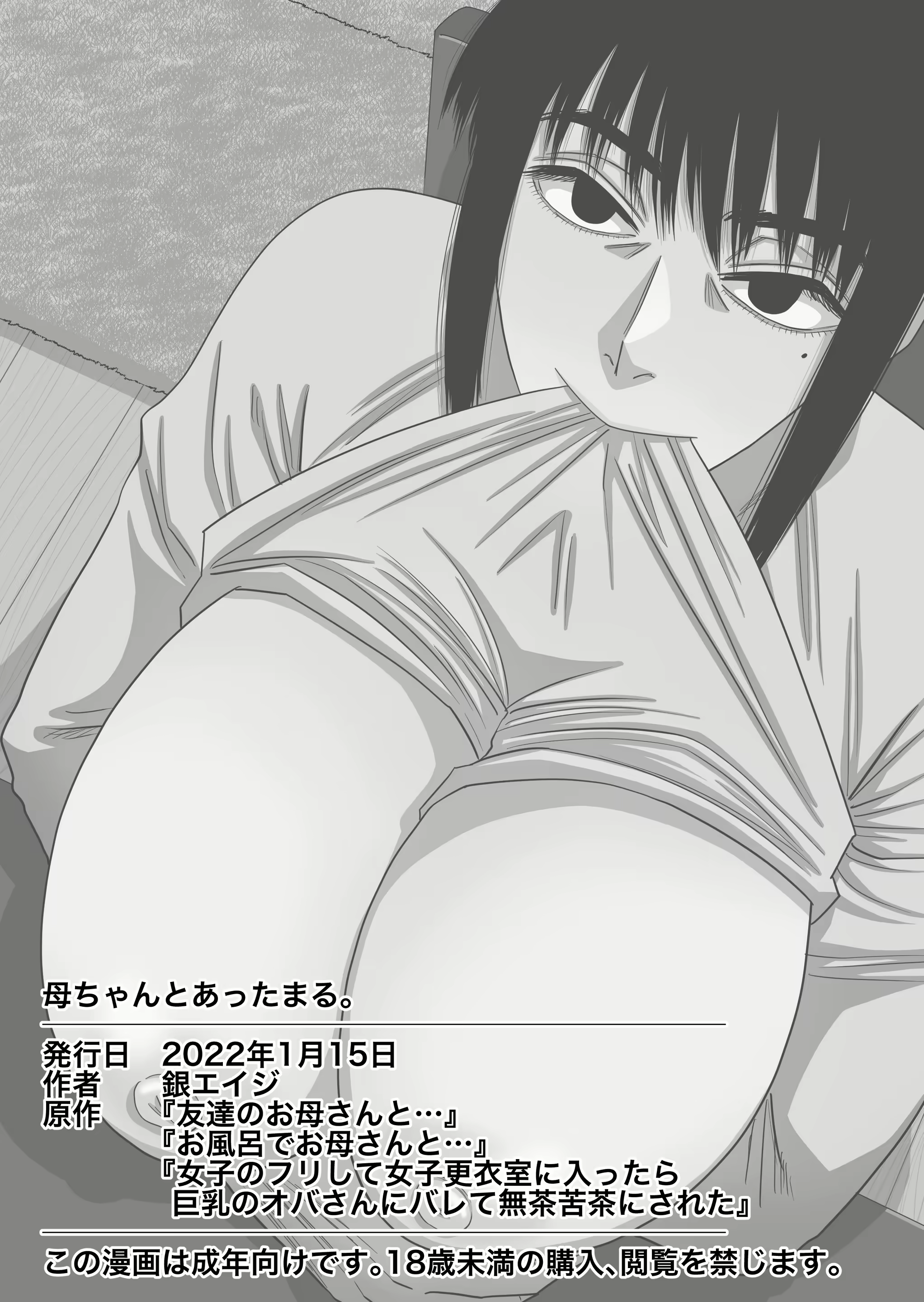 Content 2123271 - 31 페이지