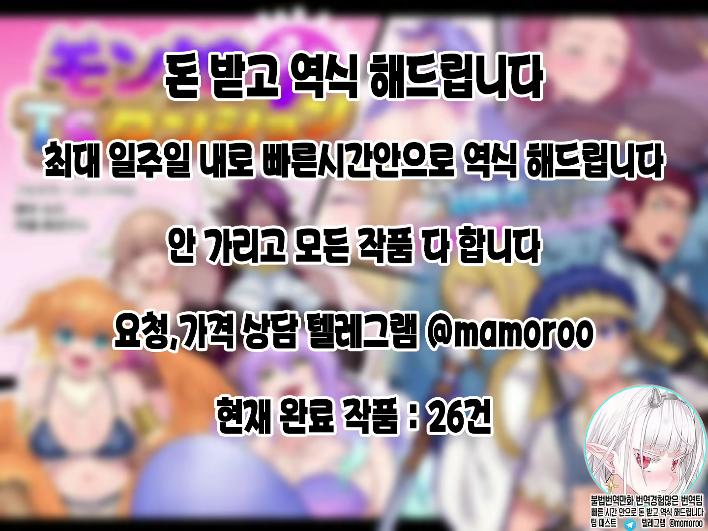Content 2123649 - 2 페이지