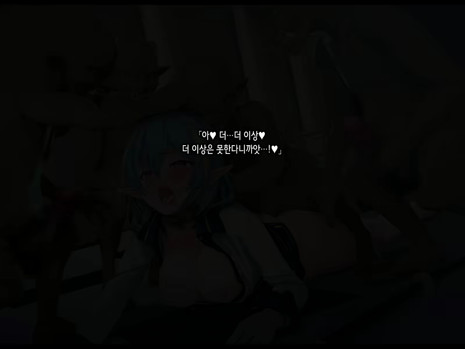 Content 2123866 - 116 페이지