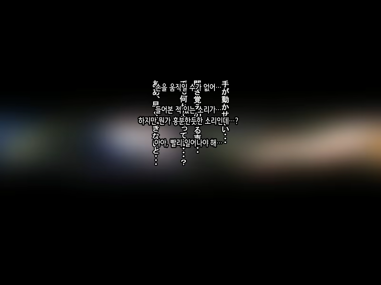 Content 2123866 - 119 페이지