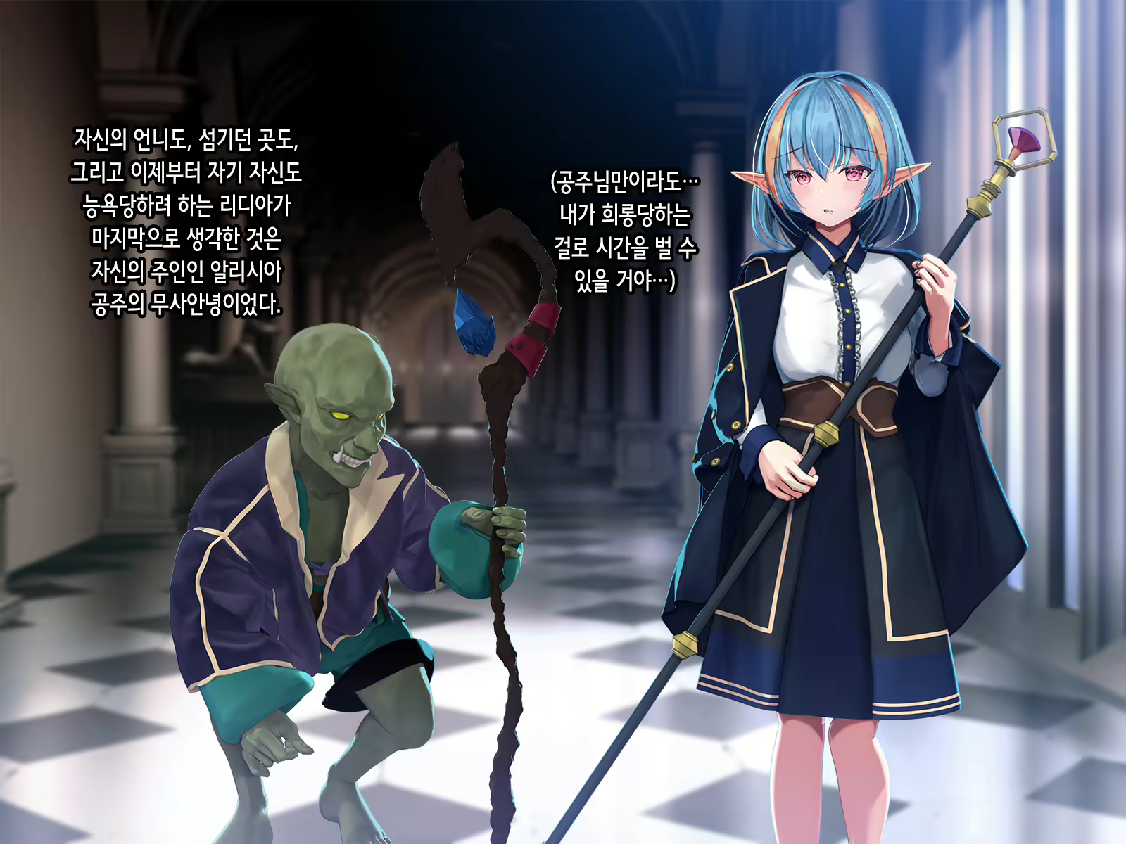 Content 2123866 - 17 페이지
