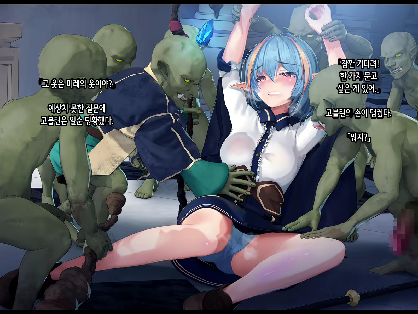 Content 2123866 - 21 페이지