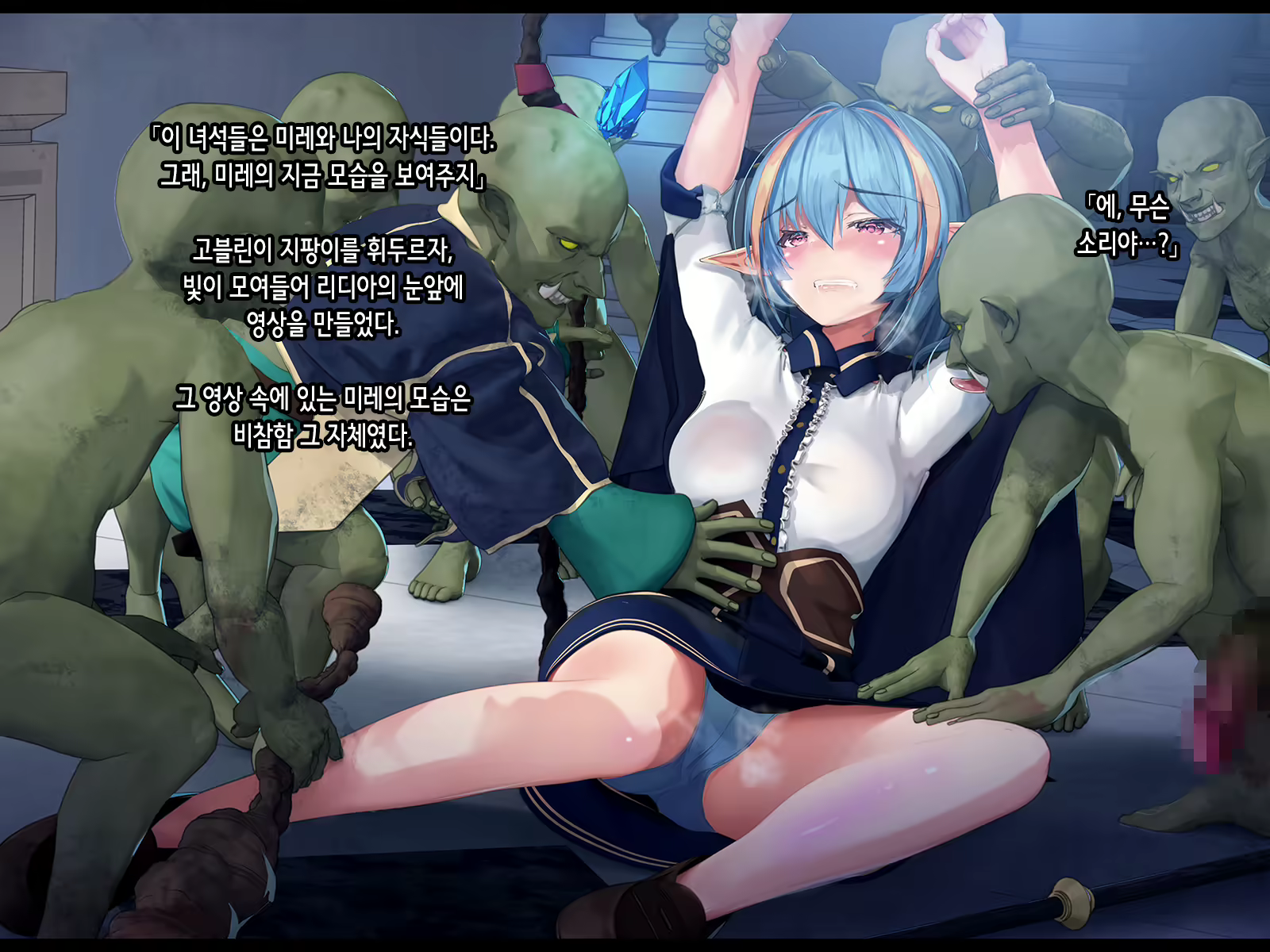 Content 2123866 - 23 페이지