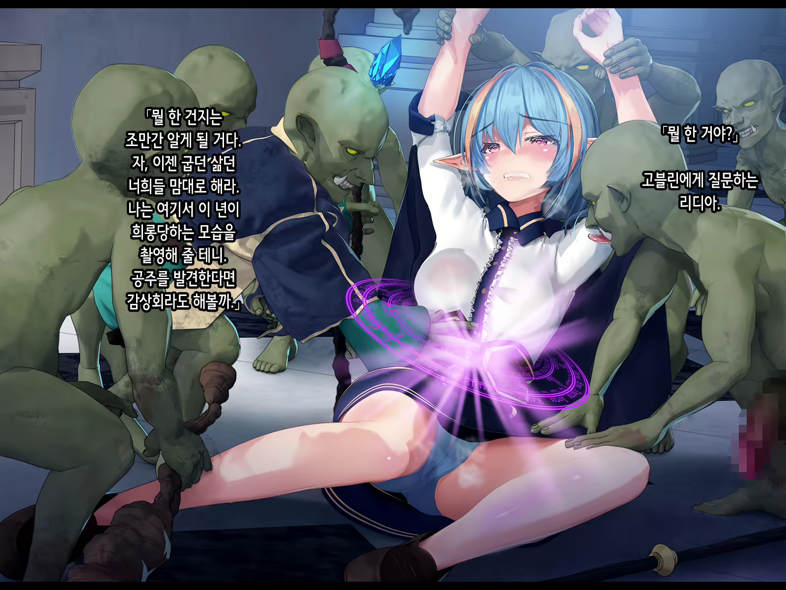 Content 2123866 - 28 페이지