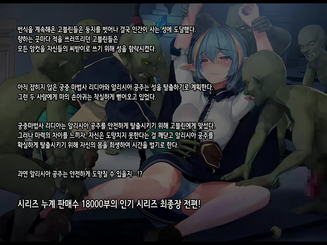 Content 2123866 - 3 페이지