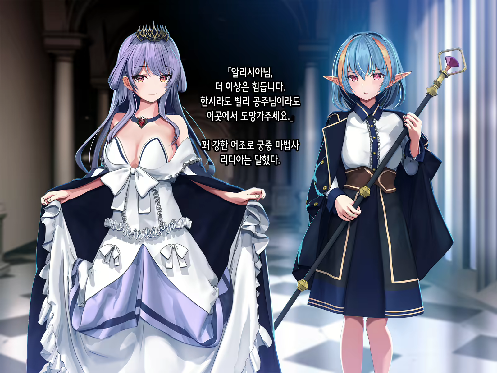 Content 2123866 - 5 페이지