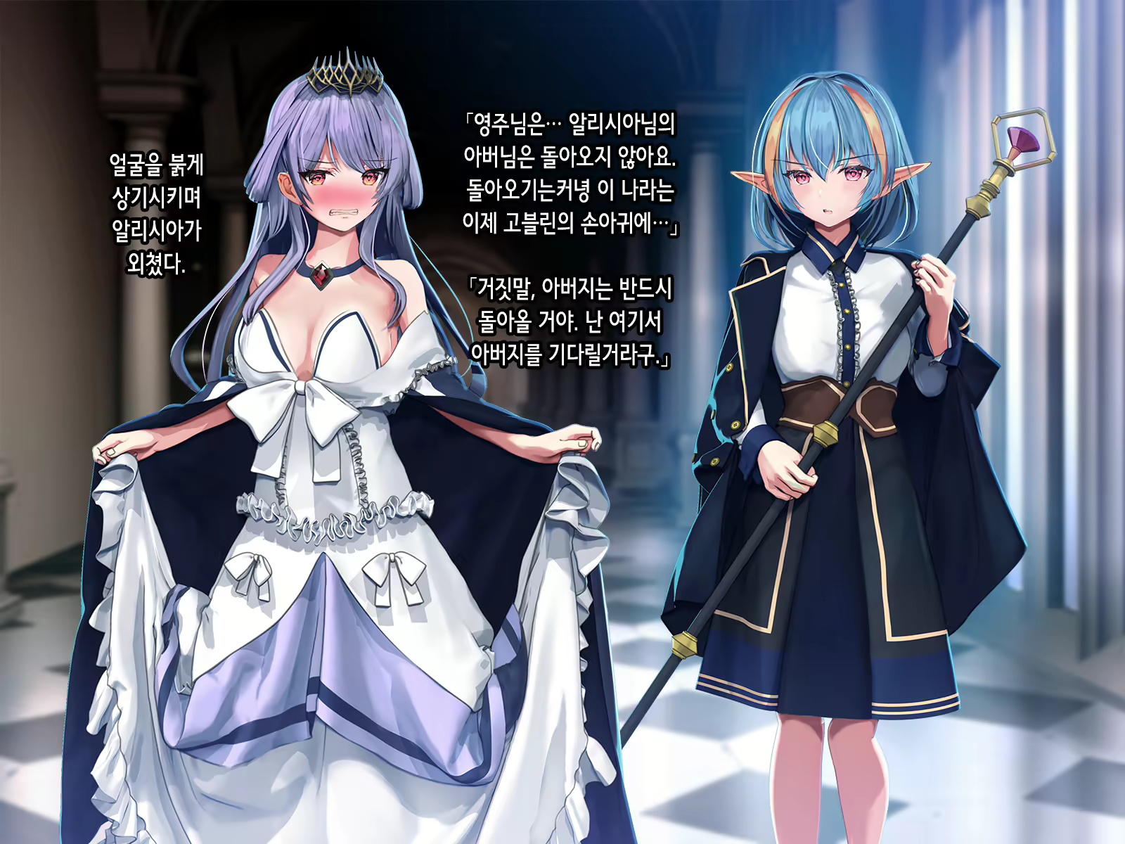 Content 2123866 - 6 페이지