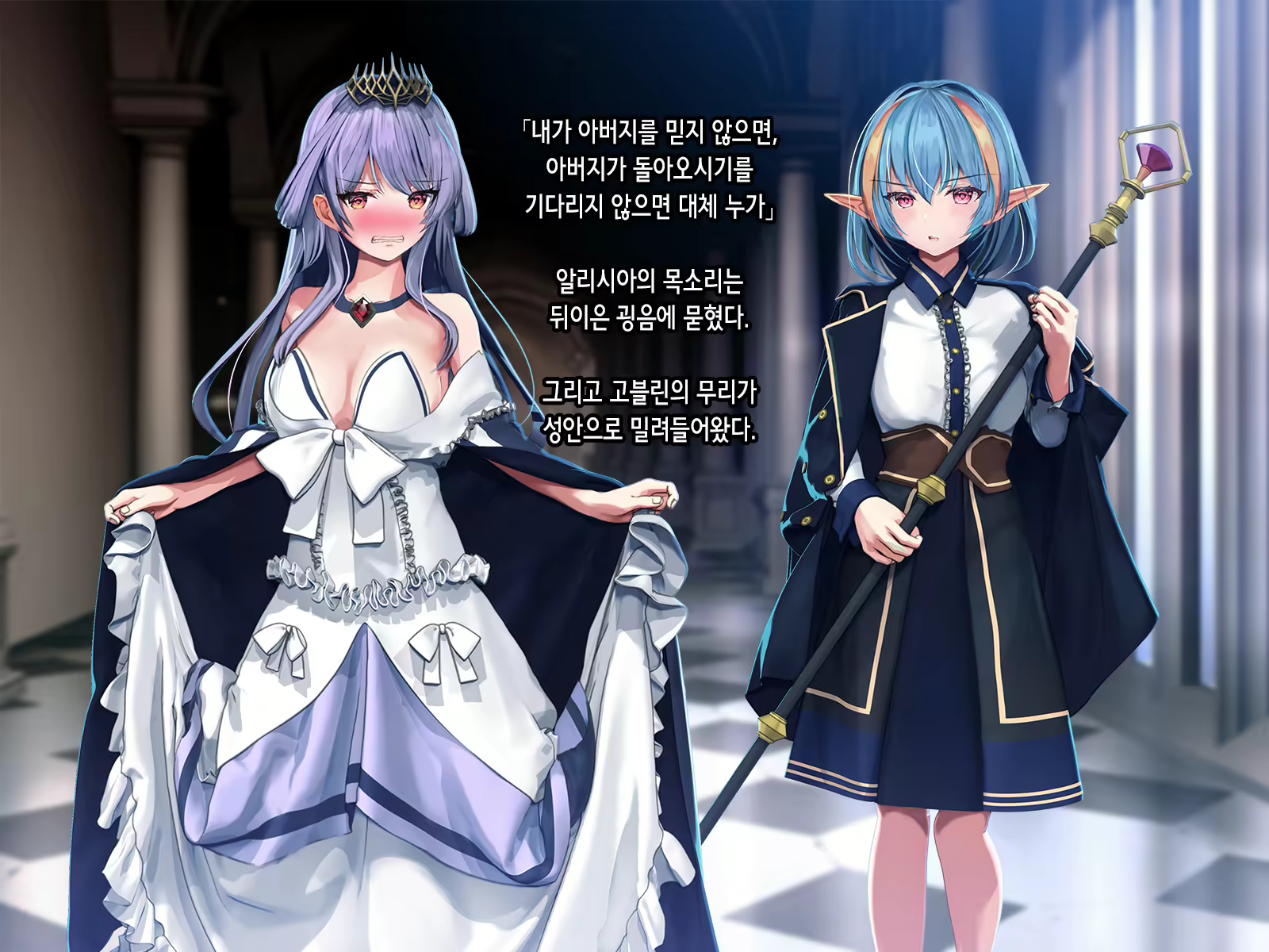 Content 2123866 - 7 페이지