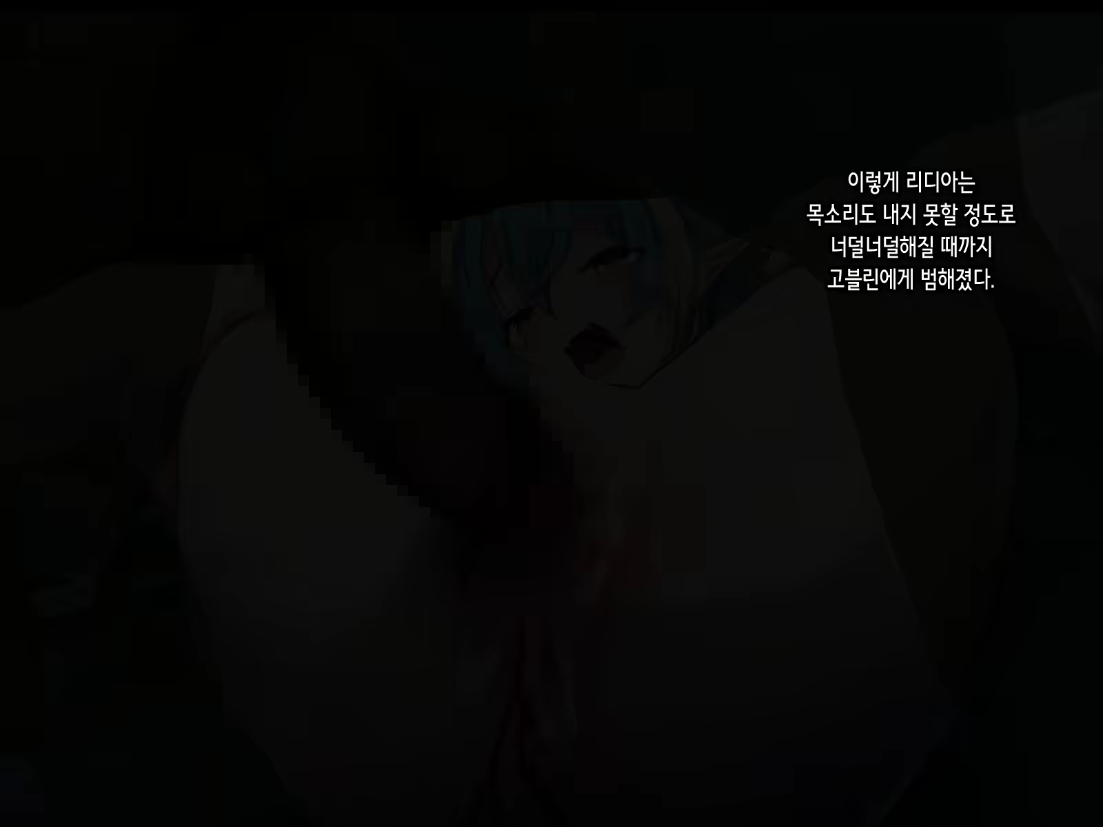 Content 2123866 - 76 페이지