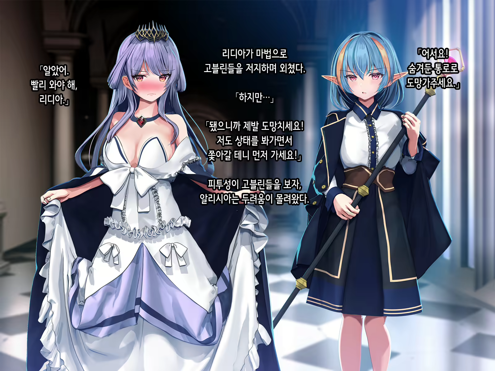 Content 2123866 - 8 페이지