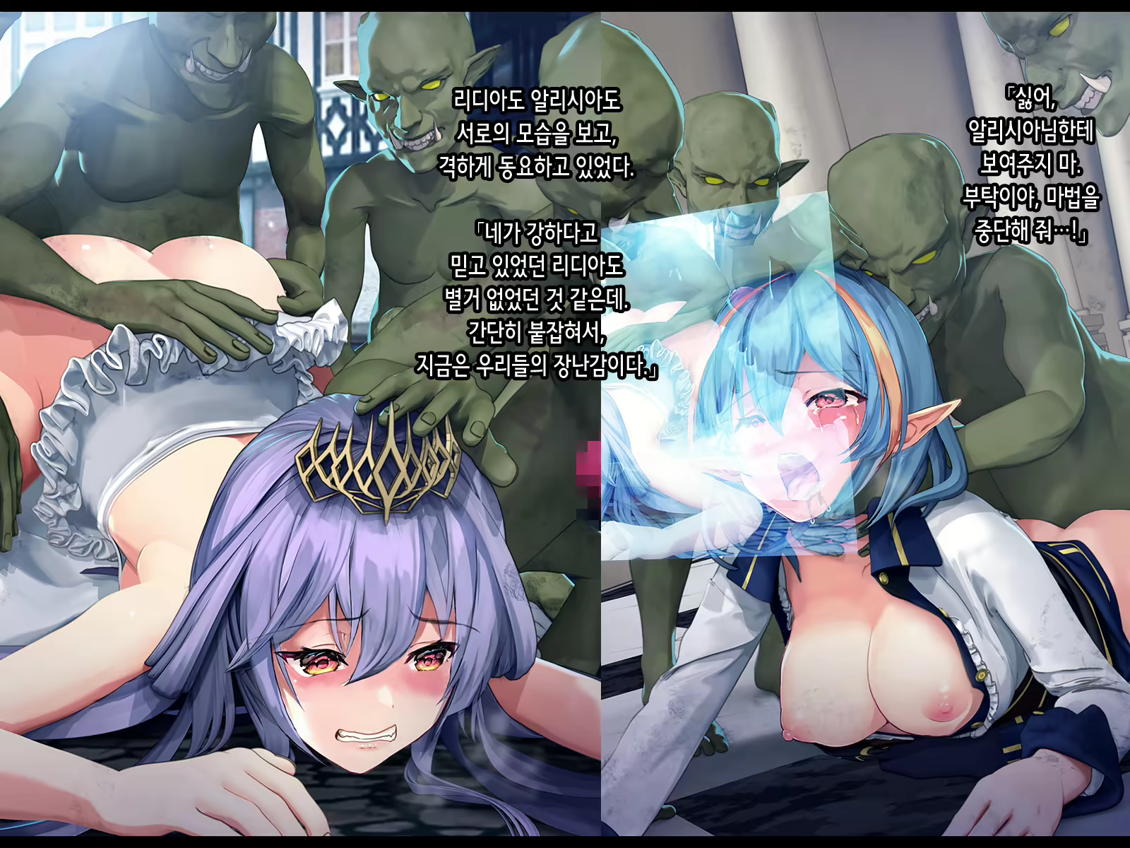 Content 2123866 - 92 페이지