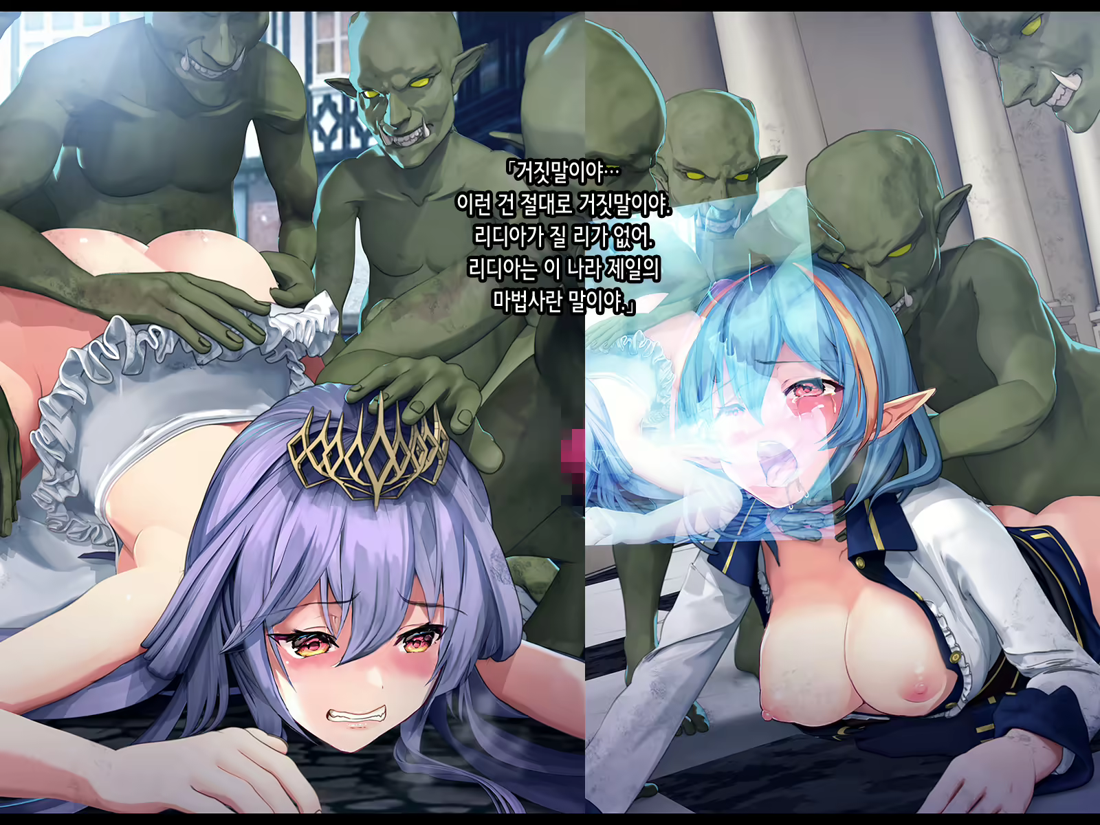 Content 2123866 - 93 페이지