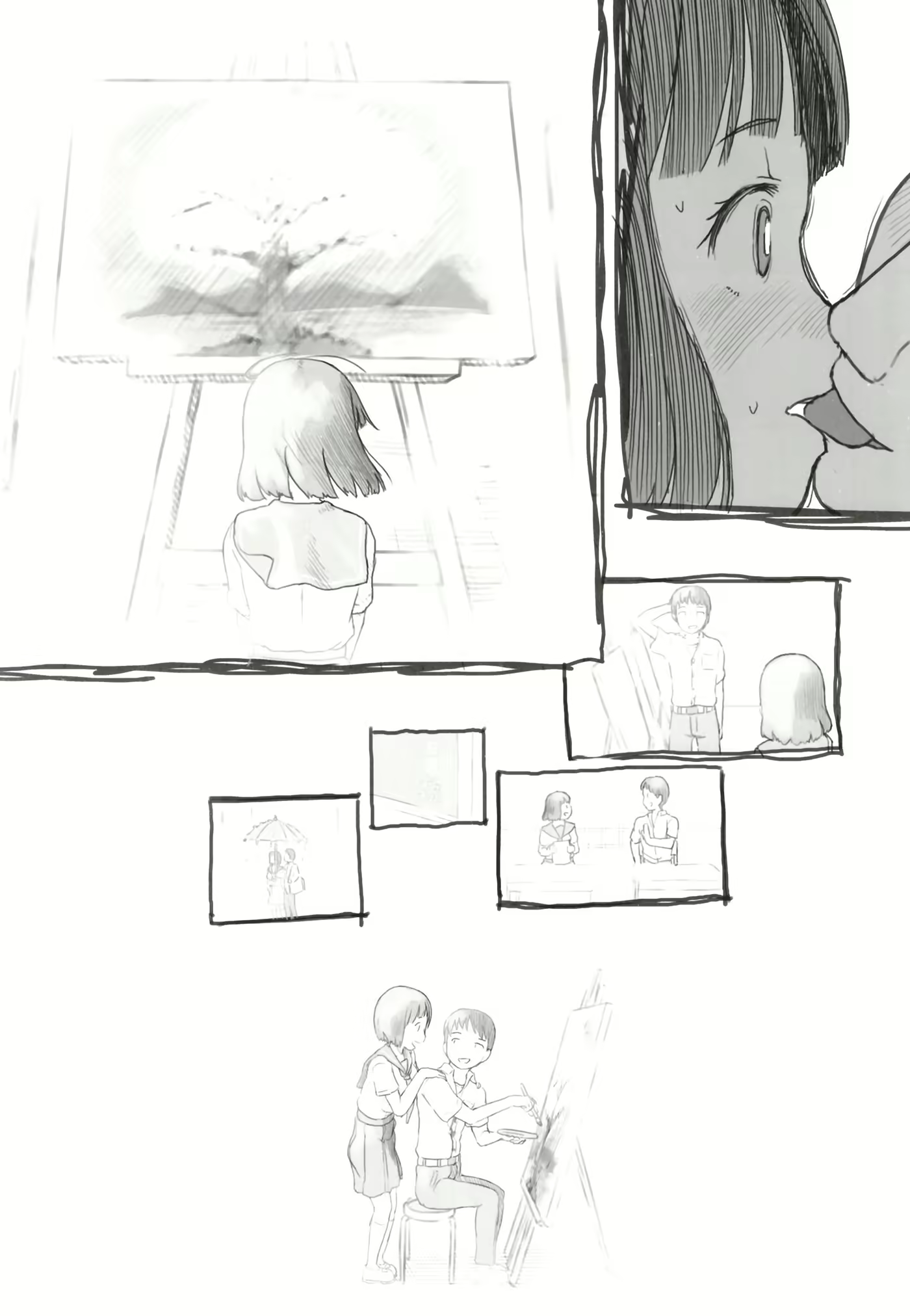 Content 2123906 - 21 페이지