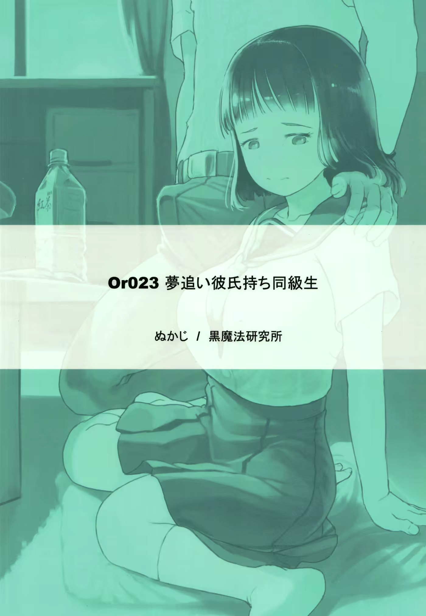 Content 2123906 - 72 페이지