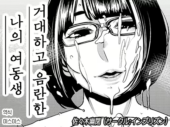 Content 2124102 - 1 페이지