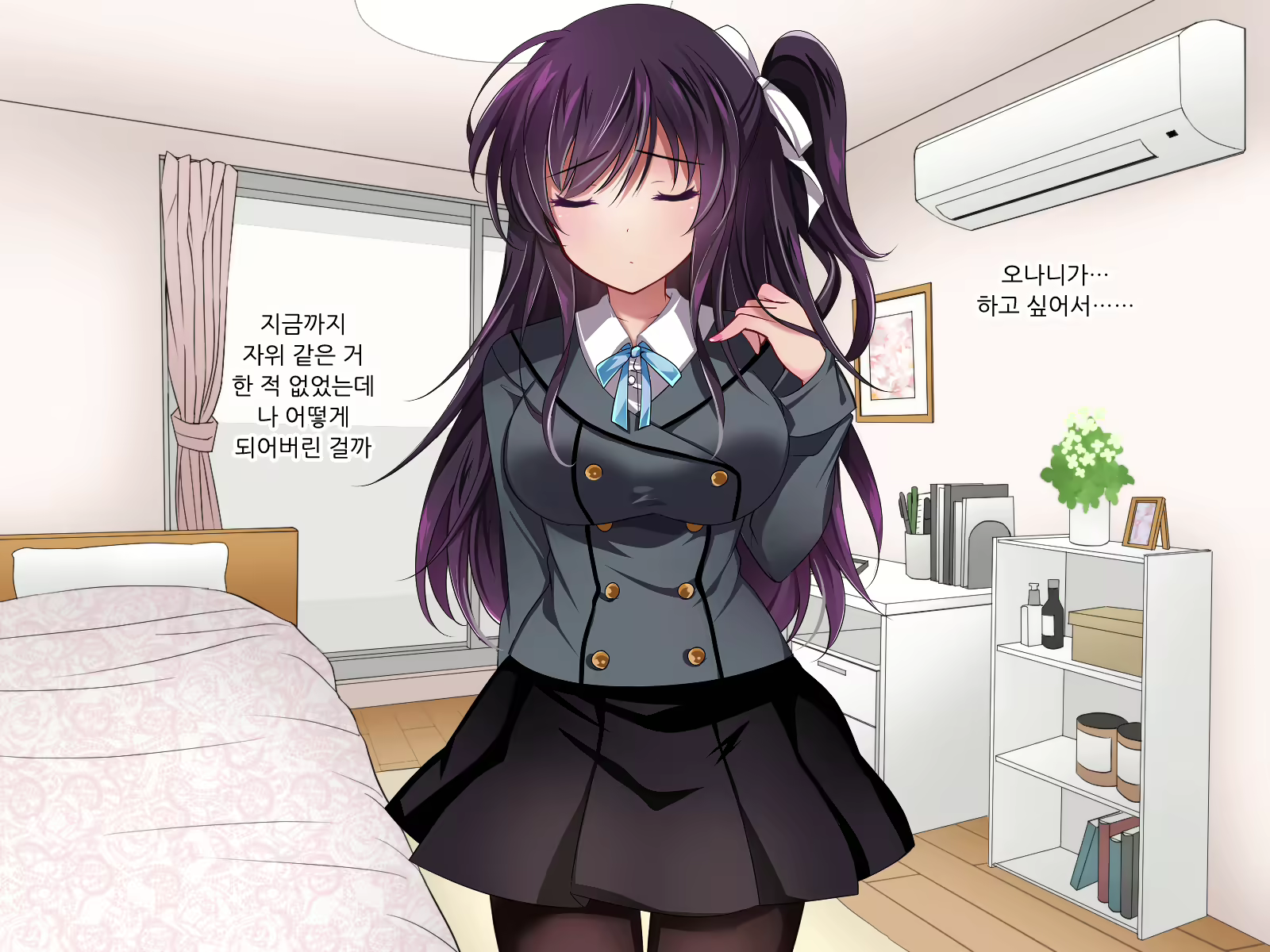 Content 2124603 - 32 페이지