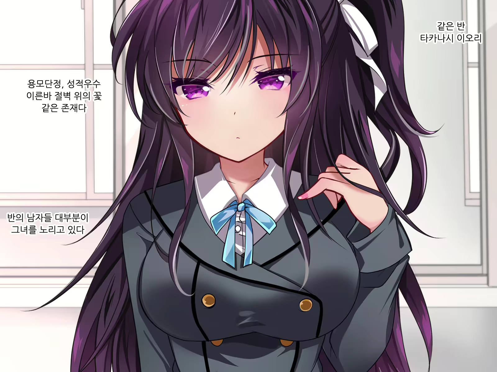 Content 2124603 - 4 페이지