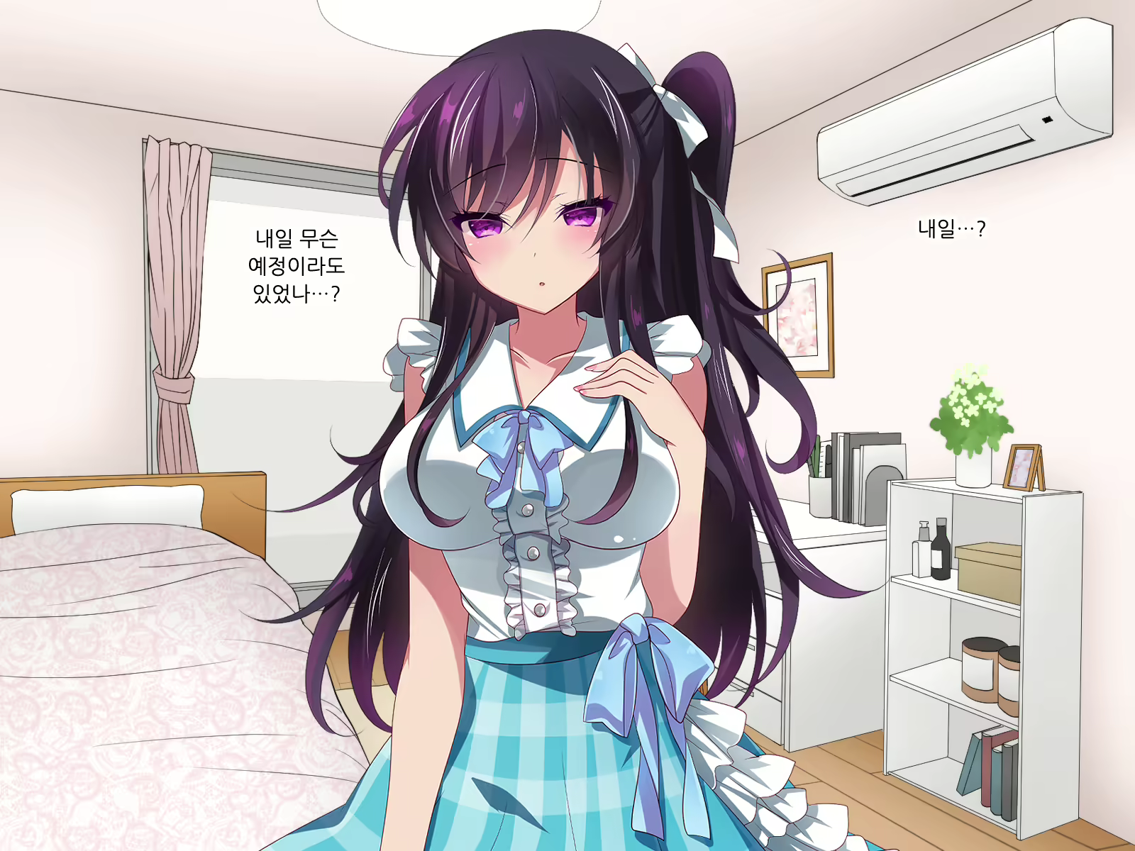Content 2124603 - 48 페이지