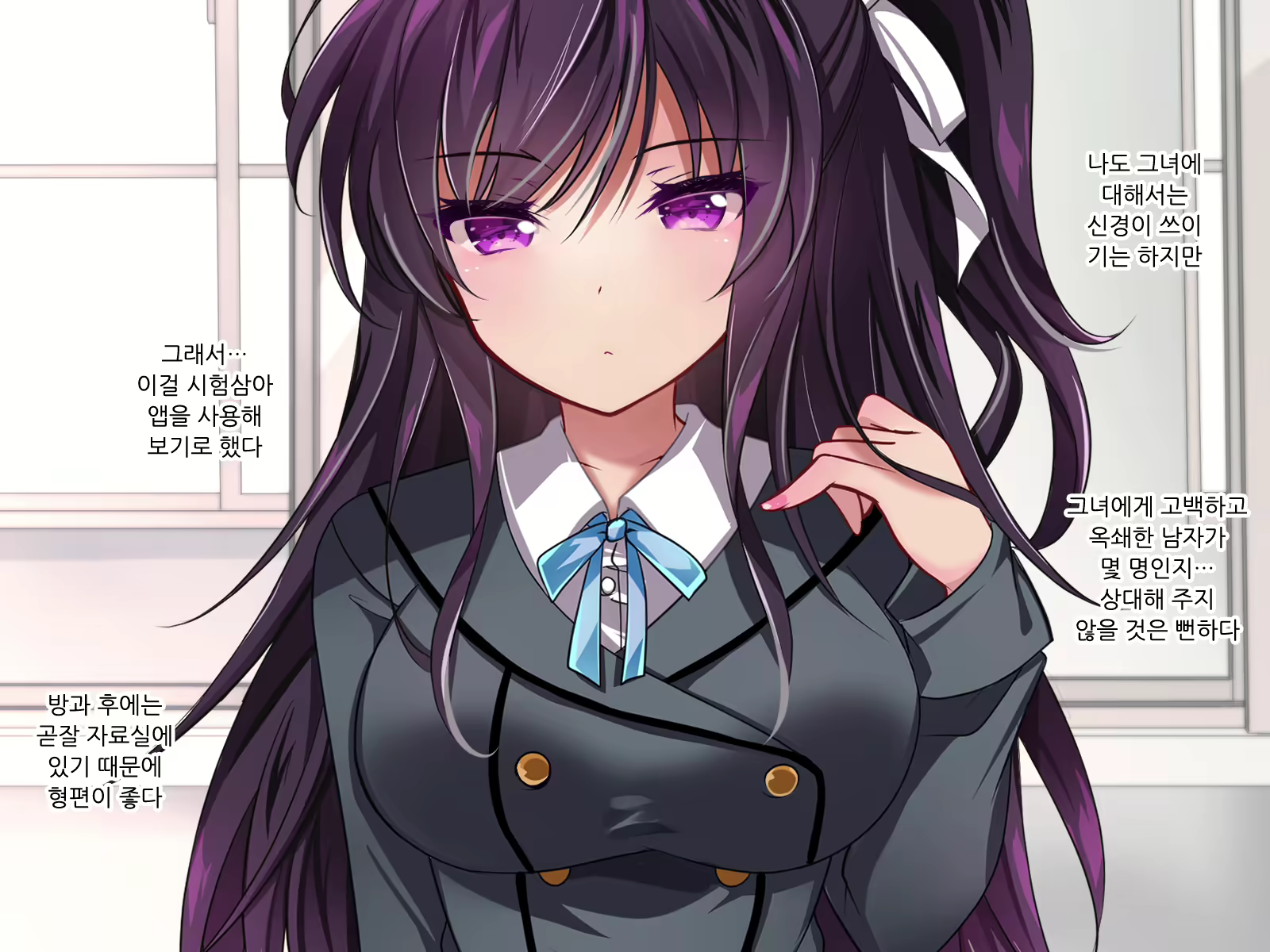 Content 2124603 - 5 페이지