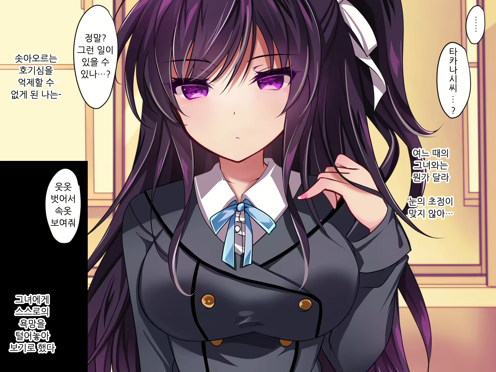 Content 2124603 - 8 페이지