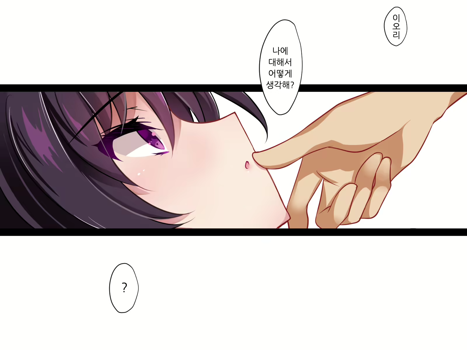 Content 2124603 - 98 페이지