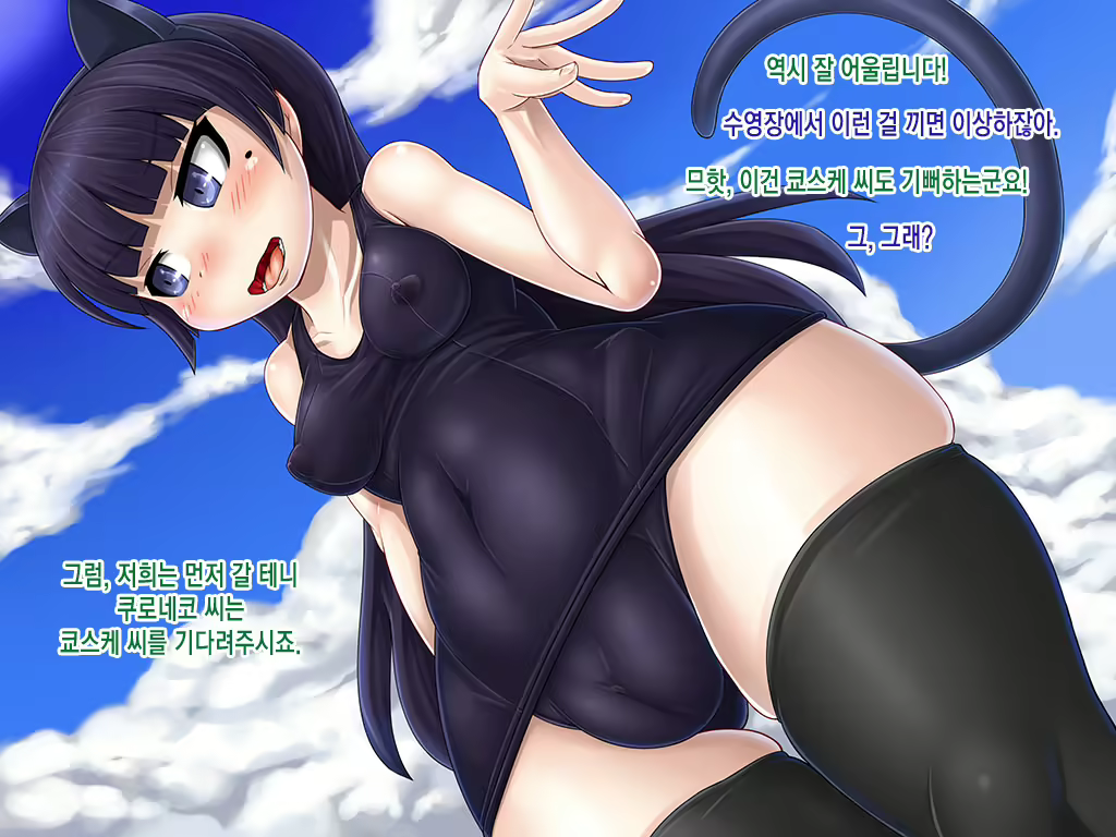 Content 2124707 - 65 페이지