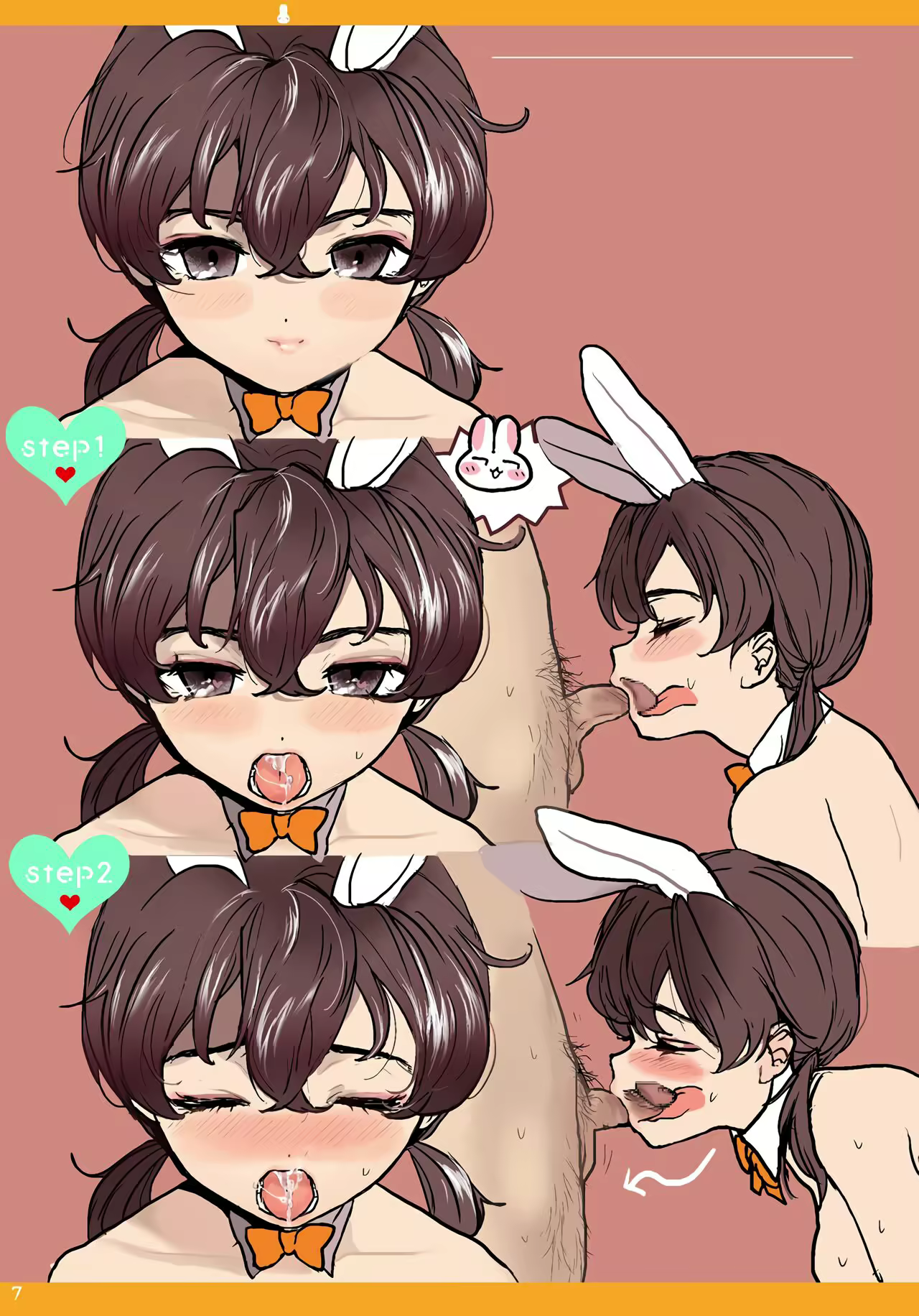 Content 2125079 - 15 페이지