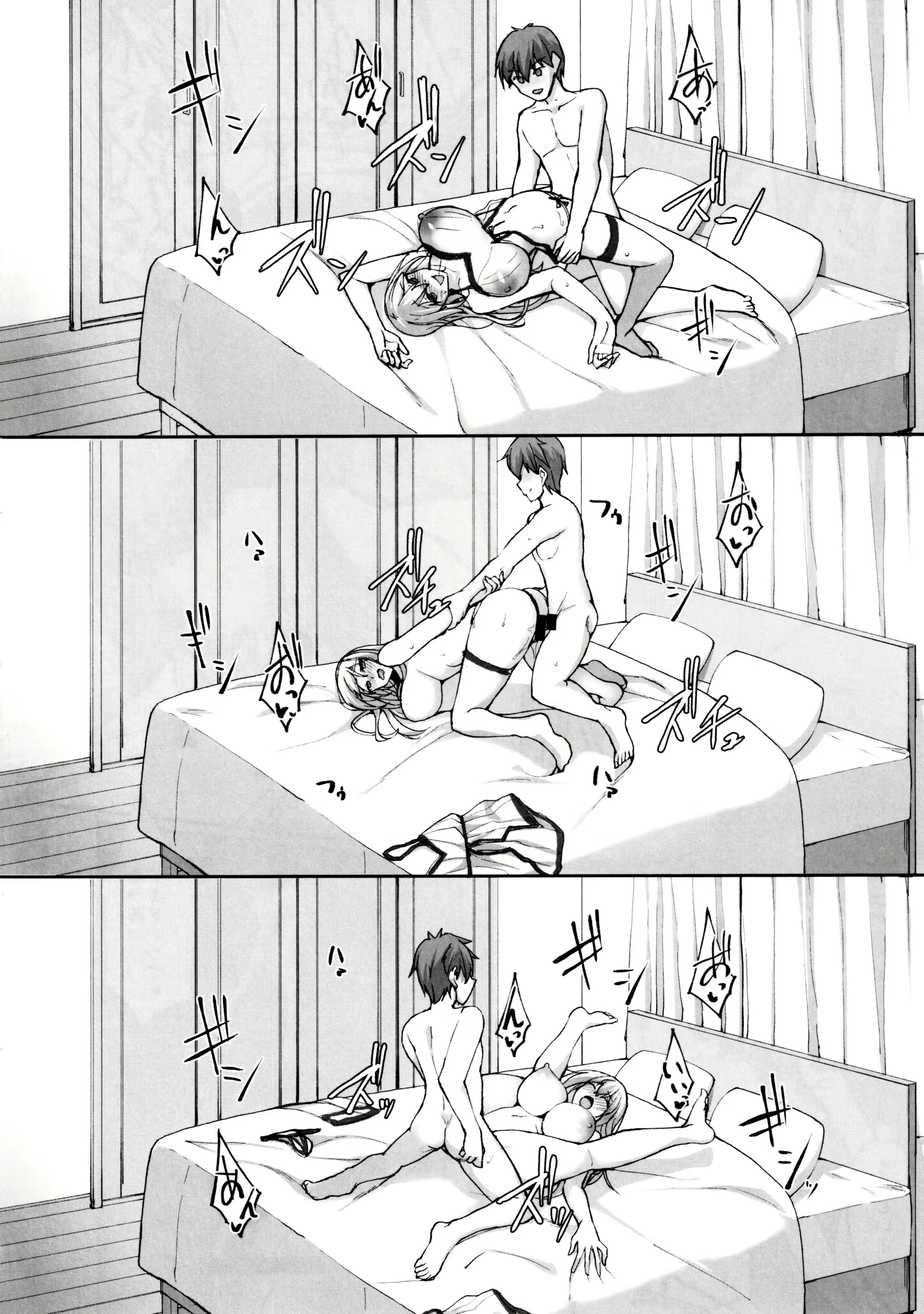 Content 2125521 - 37 페이지
