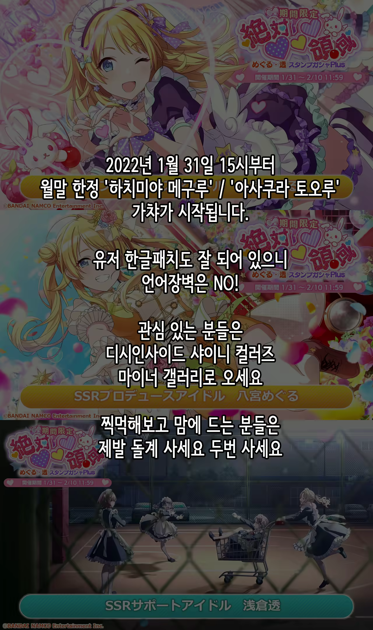Content 2126127 - 30 페이지