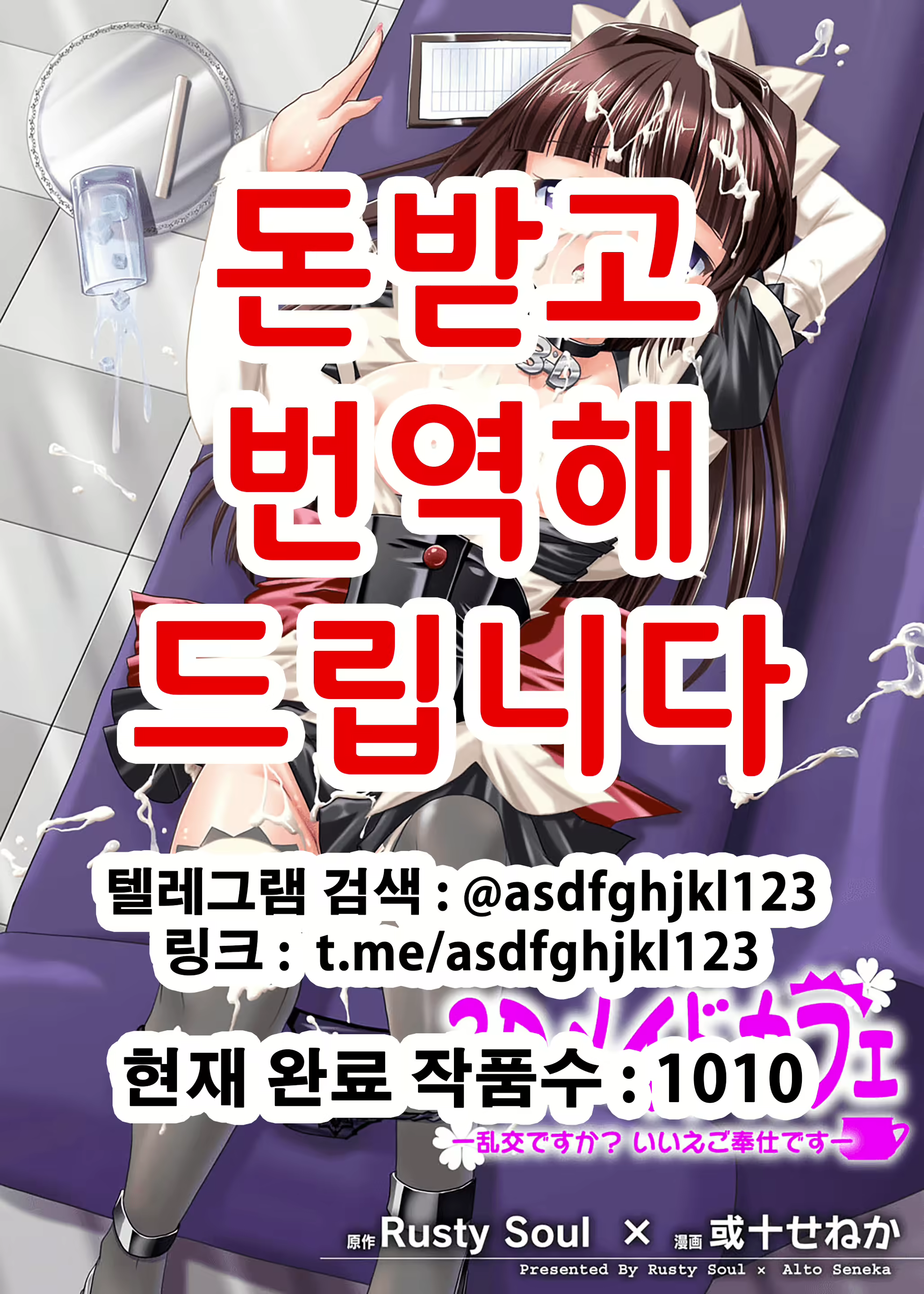 Content 2126450 - 1 페이지