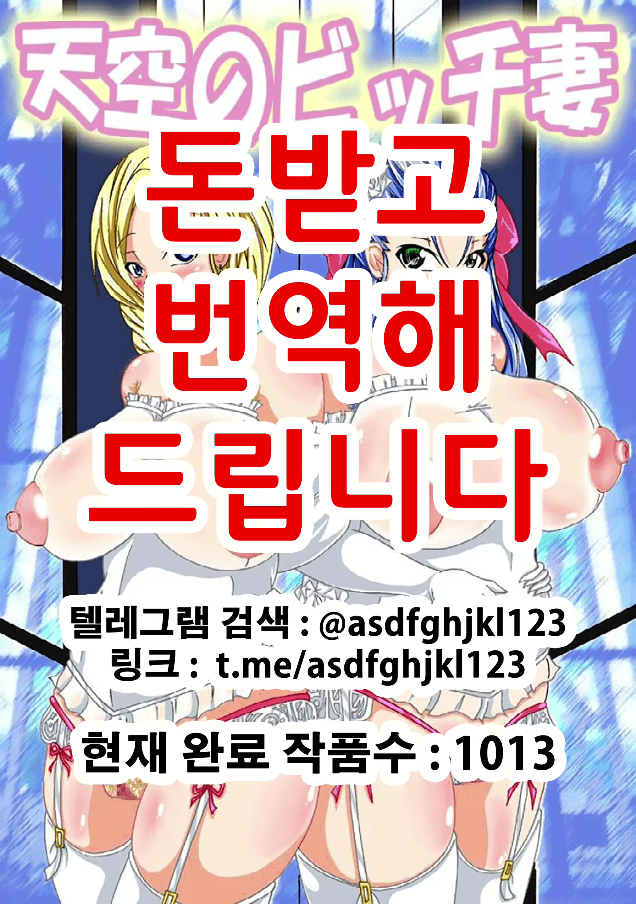 Content 2126451 - 1 페이지