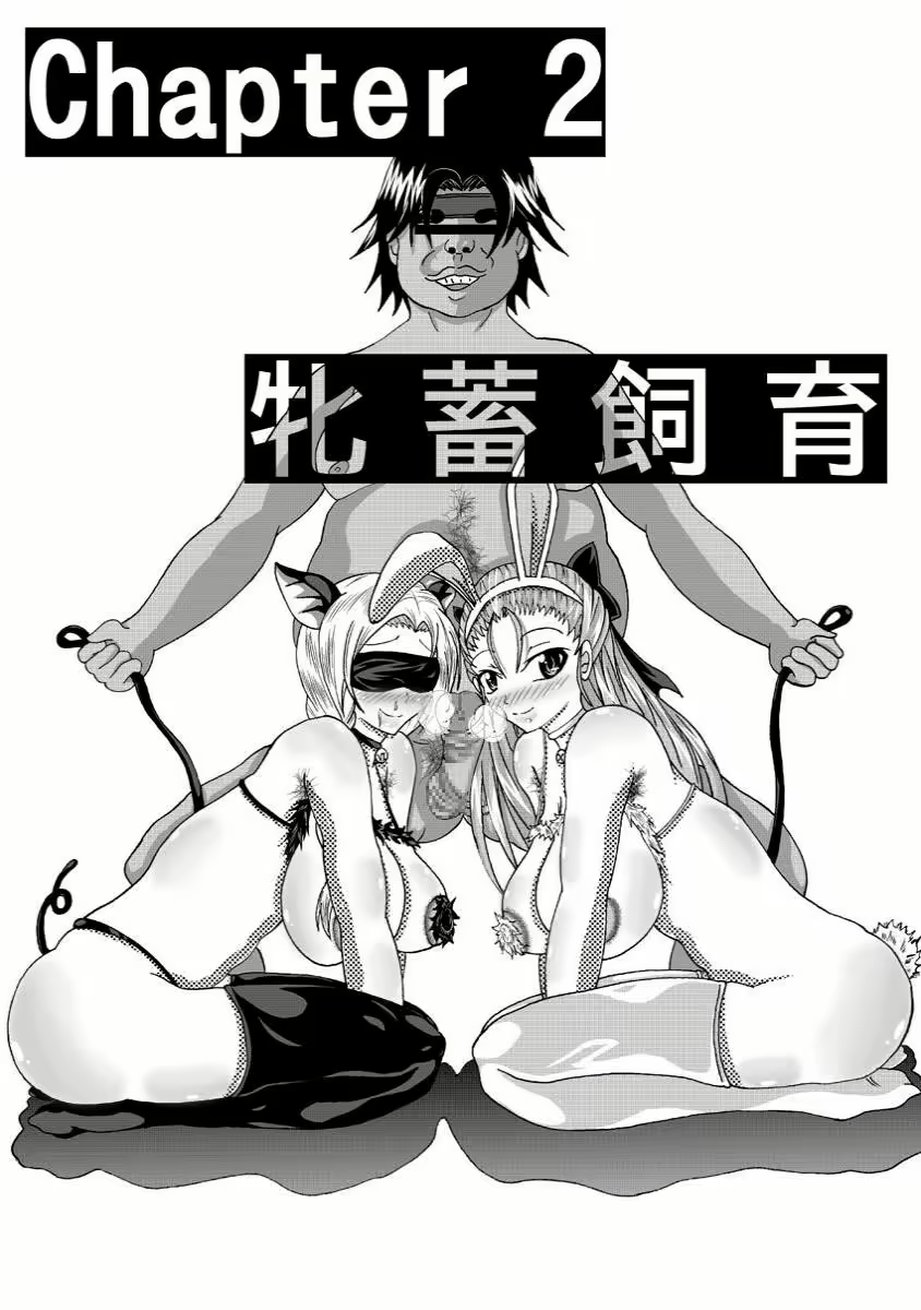Content 2126451 - 14 페이지