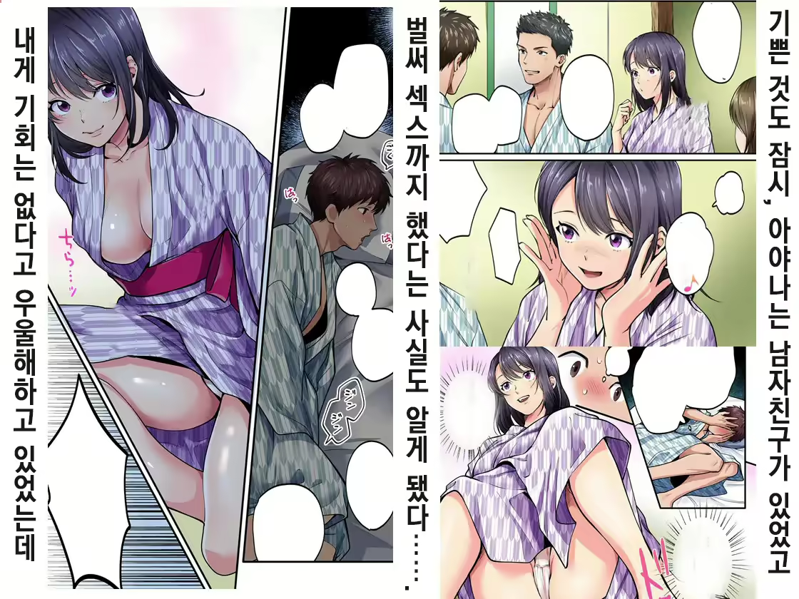 Content 2126915 - 3 페이지