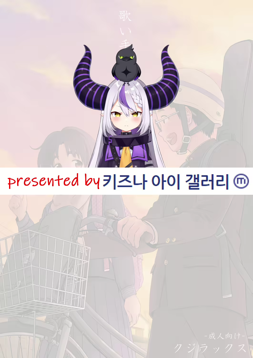 Content 2127057 - 1 페이지