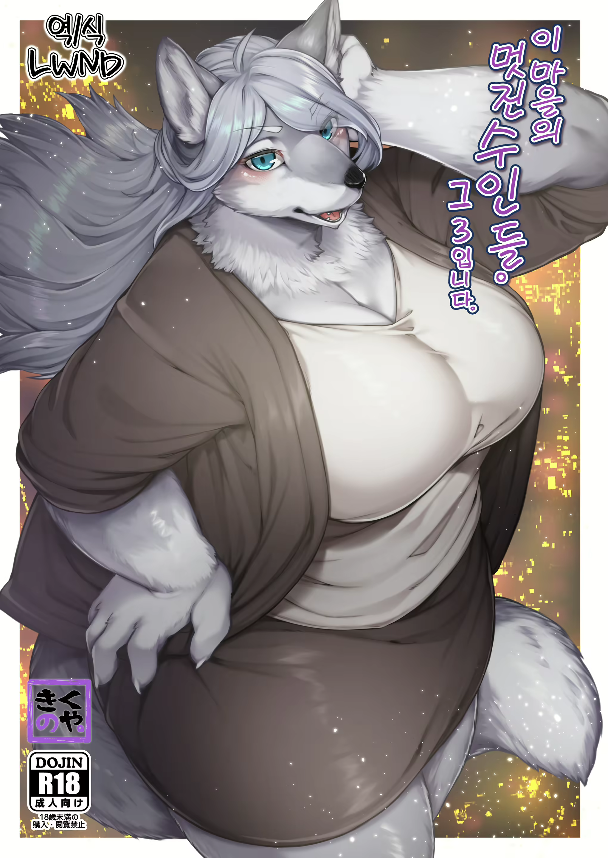 Content 2127291 - 1 페이지