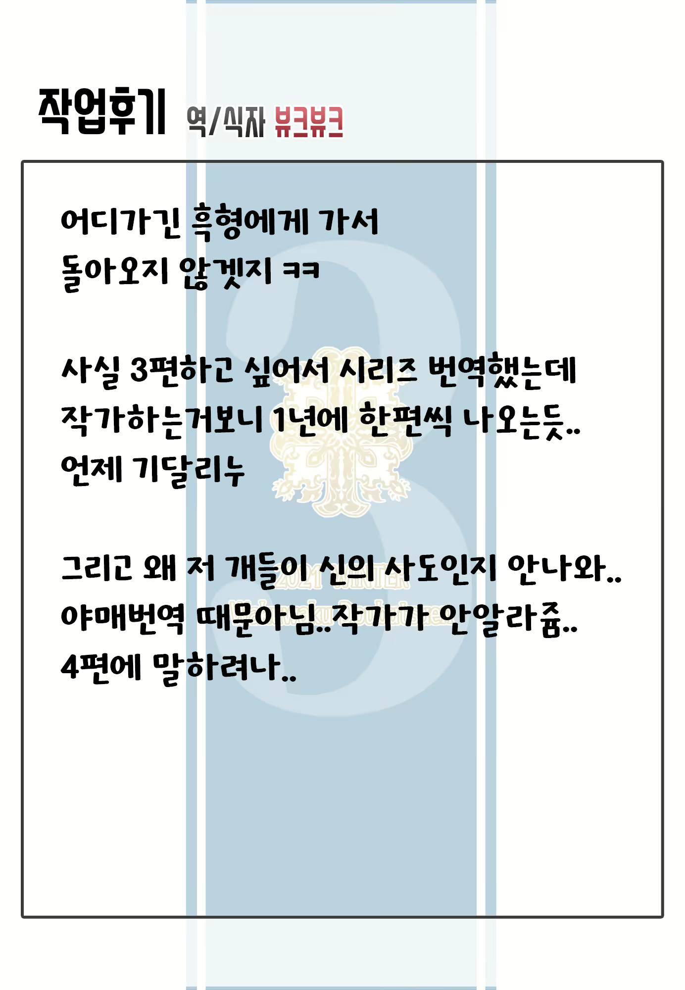 Content 2128052 - 41 페이지