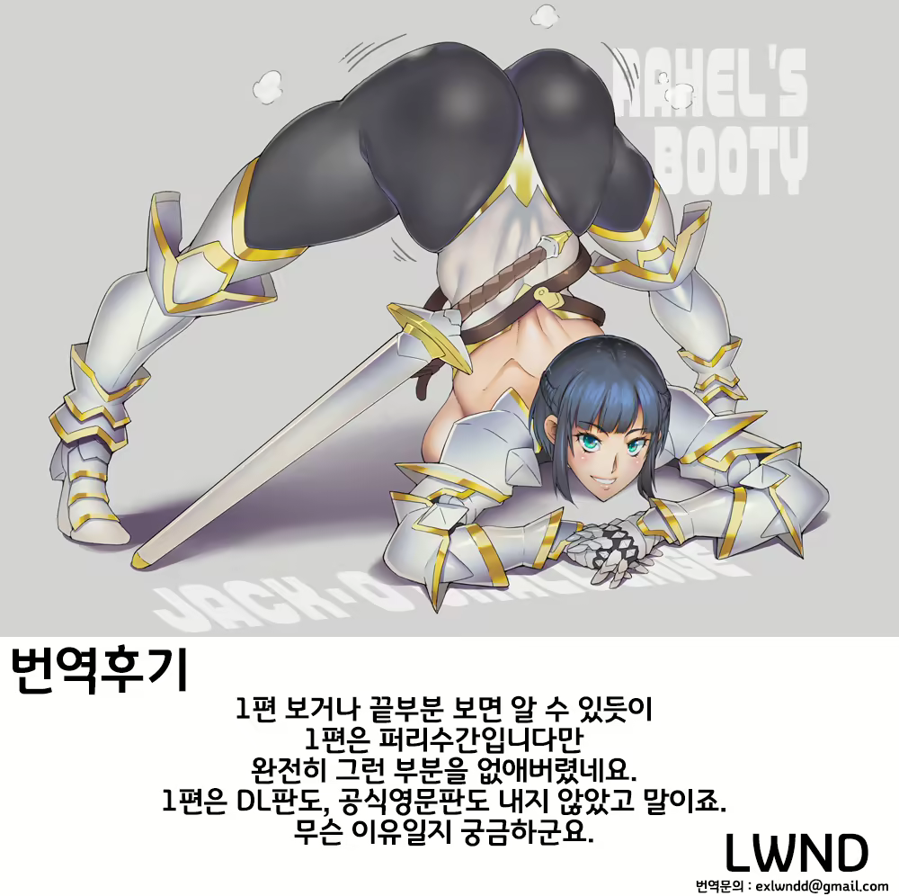 Content 2129422 - 27 페이지