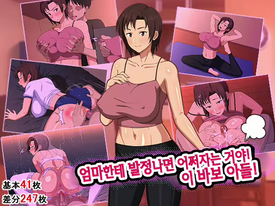 Content 2129772 - 1 페이지