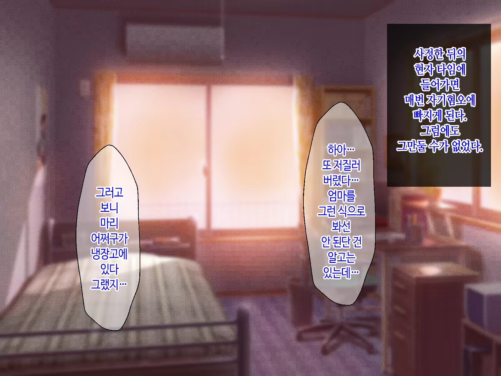 Content 2129772 - 12 페이지