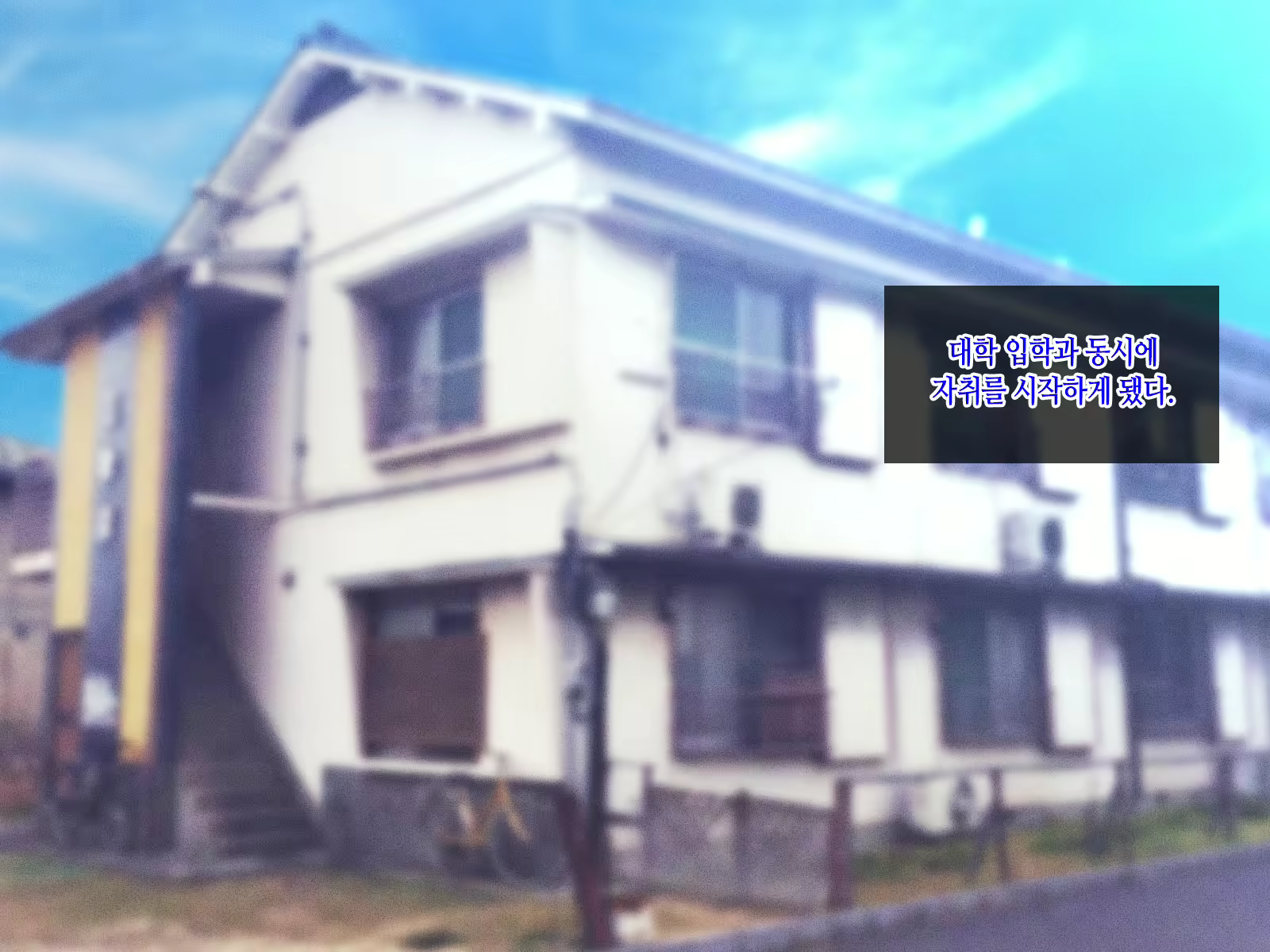 Content 2129772 - 145 페이지