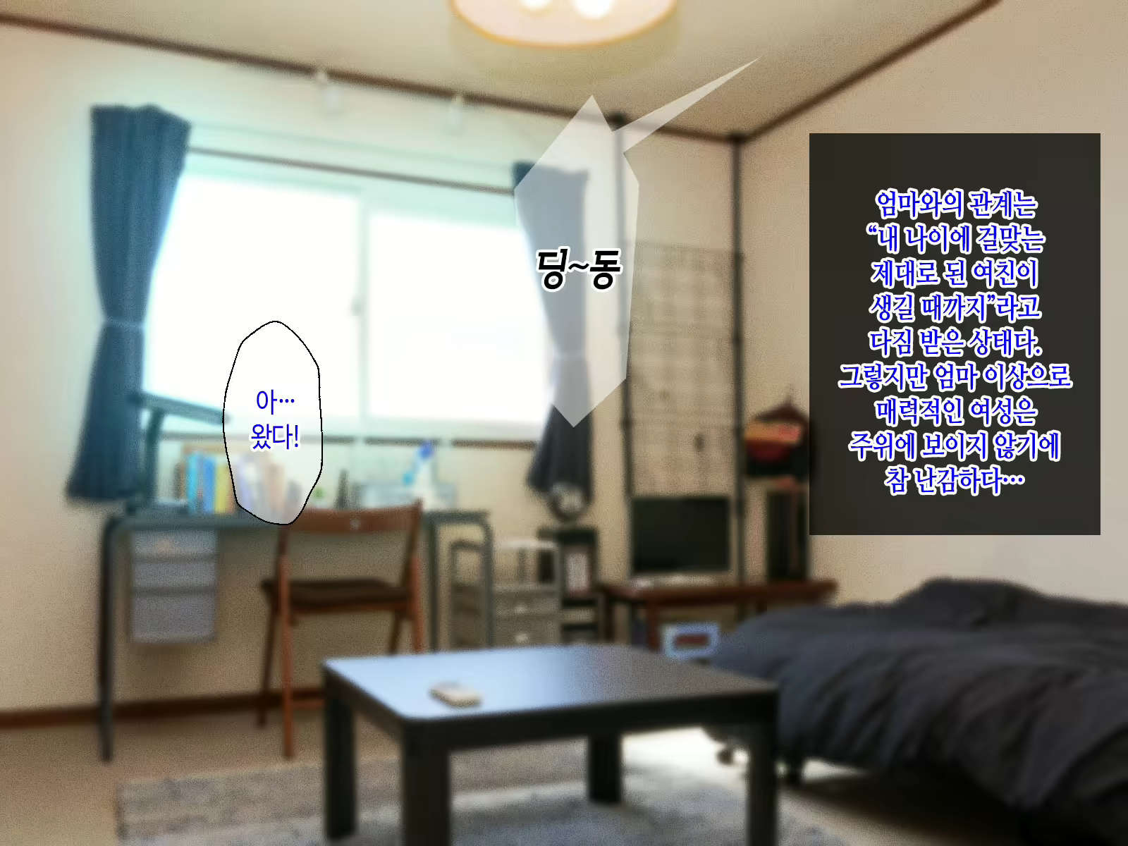 Content 2129772 - 146 페이지