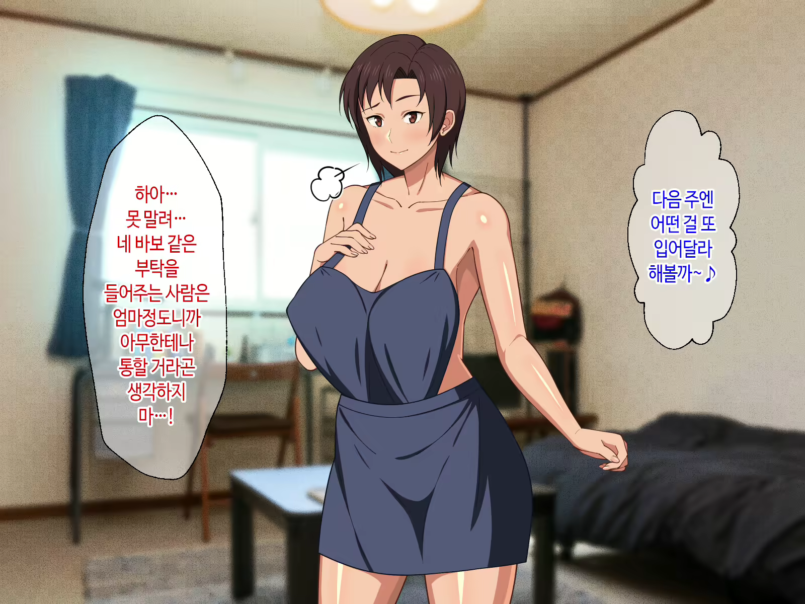 Content 2129772 - 158 페이지