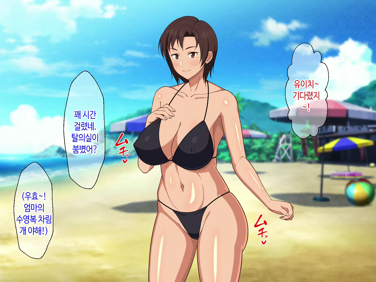 Content 2129772 - 161 페이지