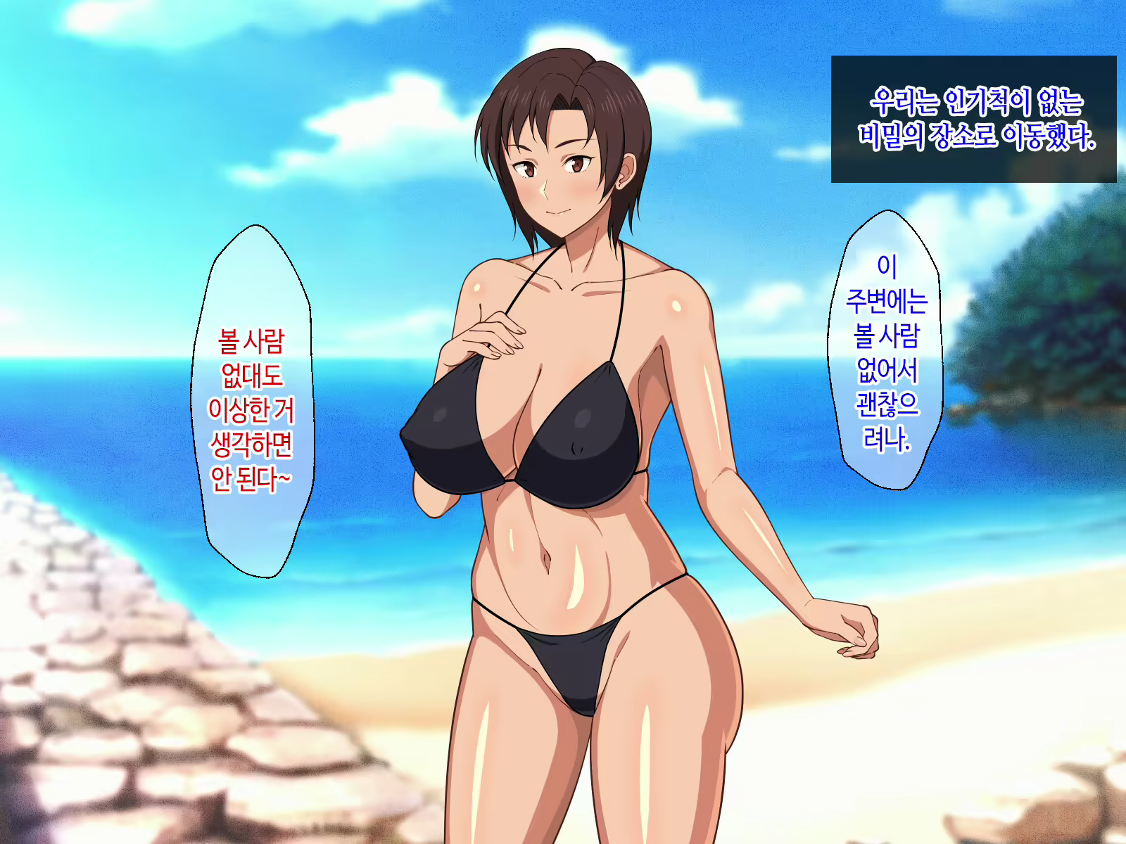 Content 2129772 - 163 페이지