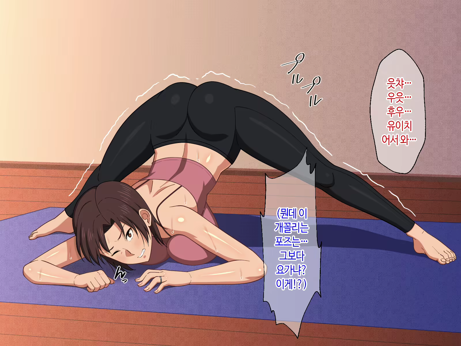 Content 2129772 - 17 페이지