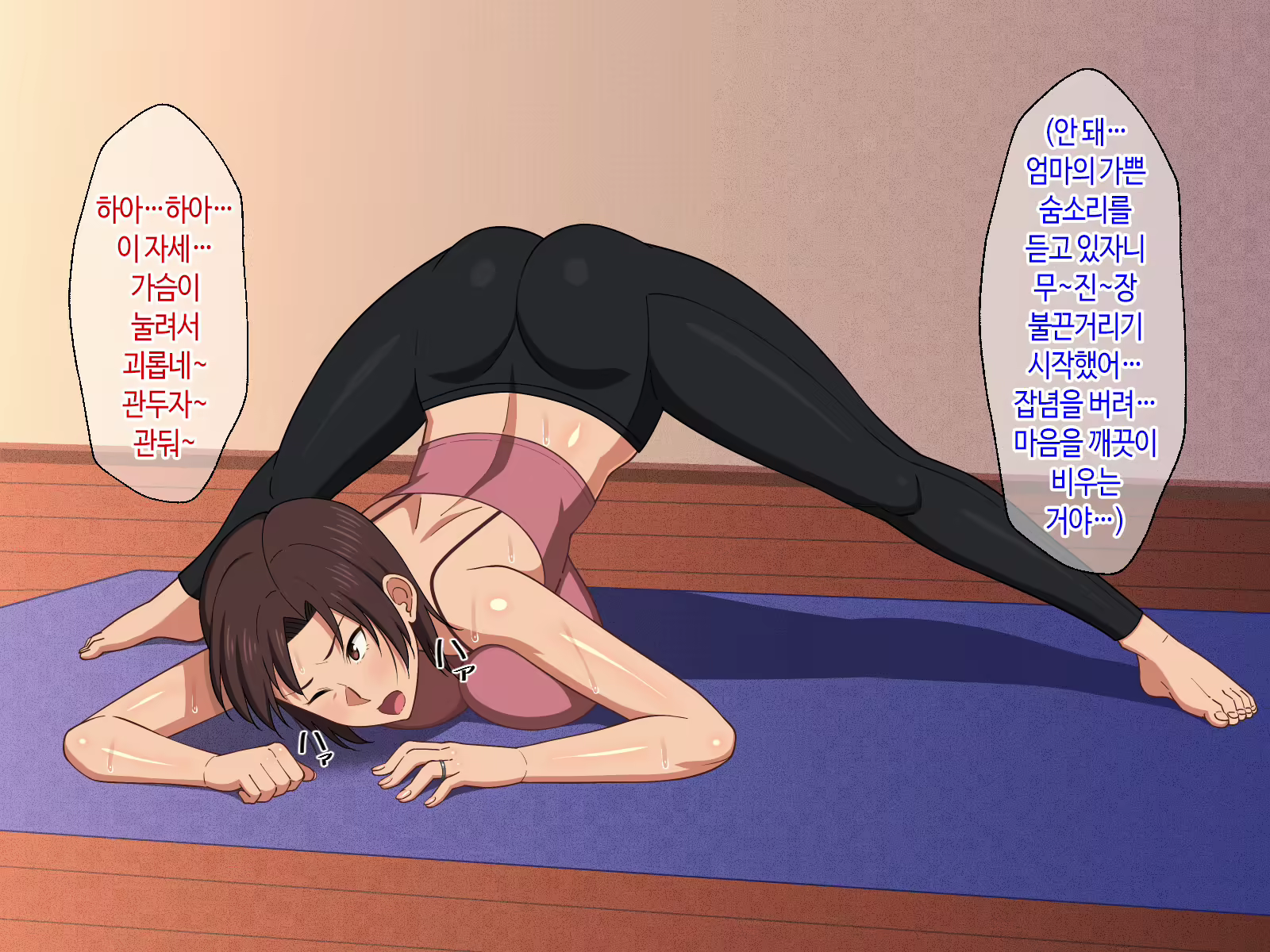 Content 2129772 - 18 페이지